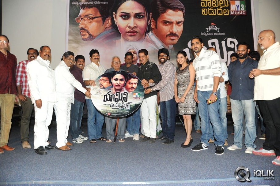 Yamini-Chandrasekhar-Movie-Audio-Launch